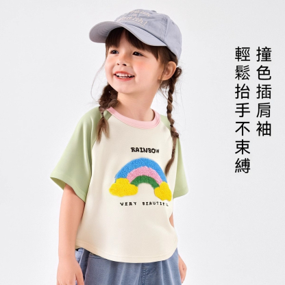 女童短袖T恤夏季女寶甜美上衣夏裝女孩童裝
