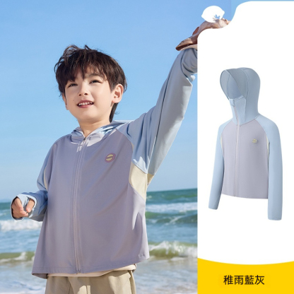 兒童防曬衣女童男孩夏季新款薄防曬服防紫外線皮膚衣