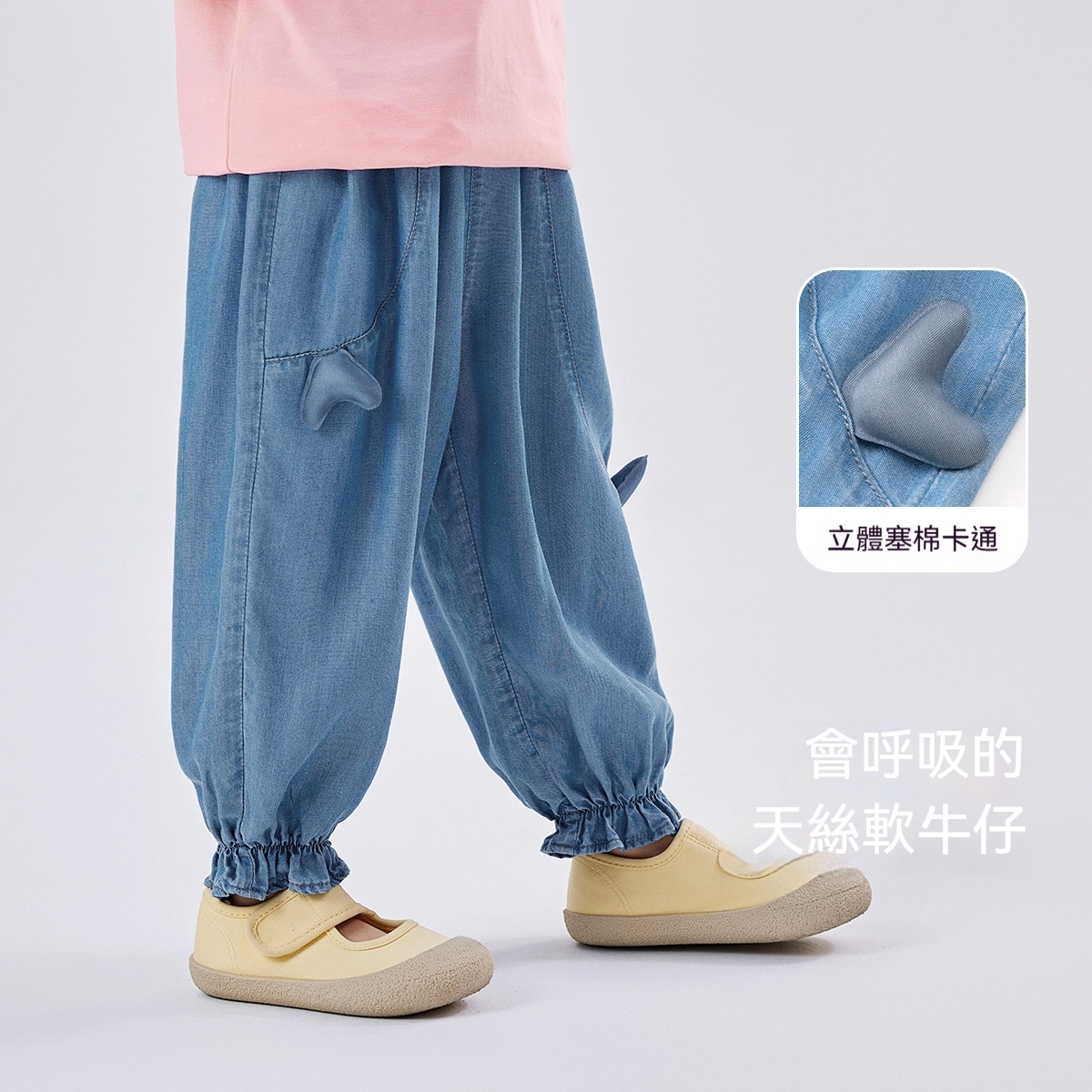 萊賽爾女童長褲夏季新款女寶長褲夏裝寶寶褲子女孩
