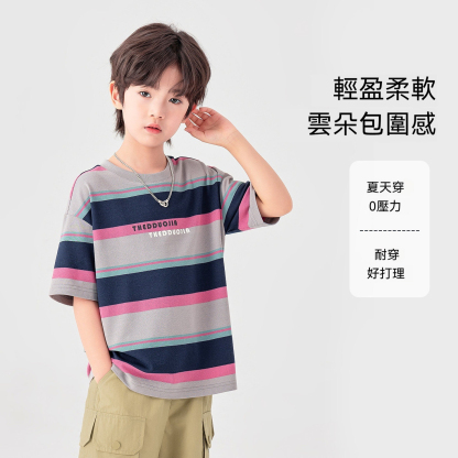 男童條紋短袖夏季戶外休閒撞色字母印花T恤透氣寬鬆上衣
