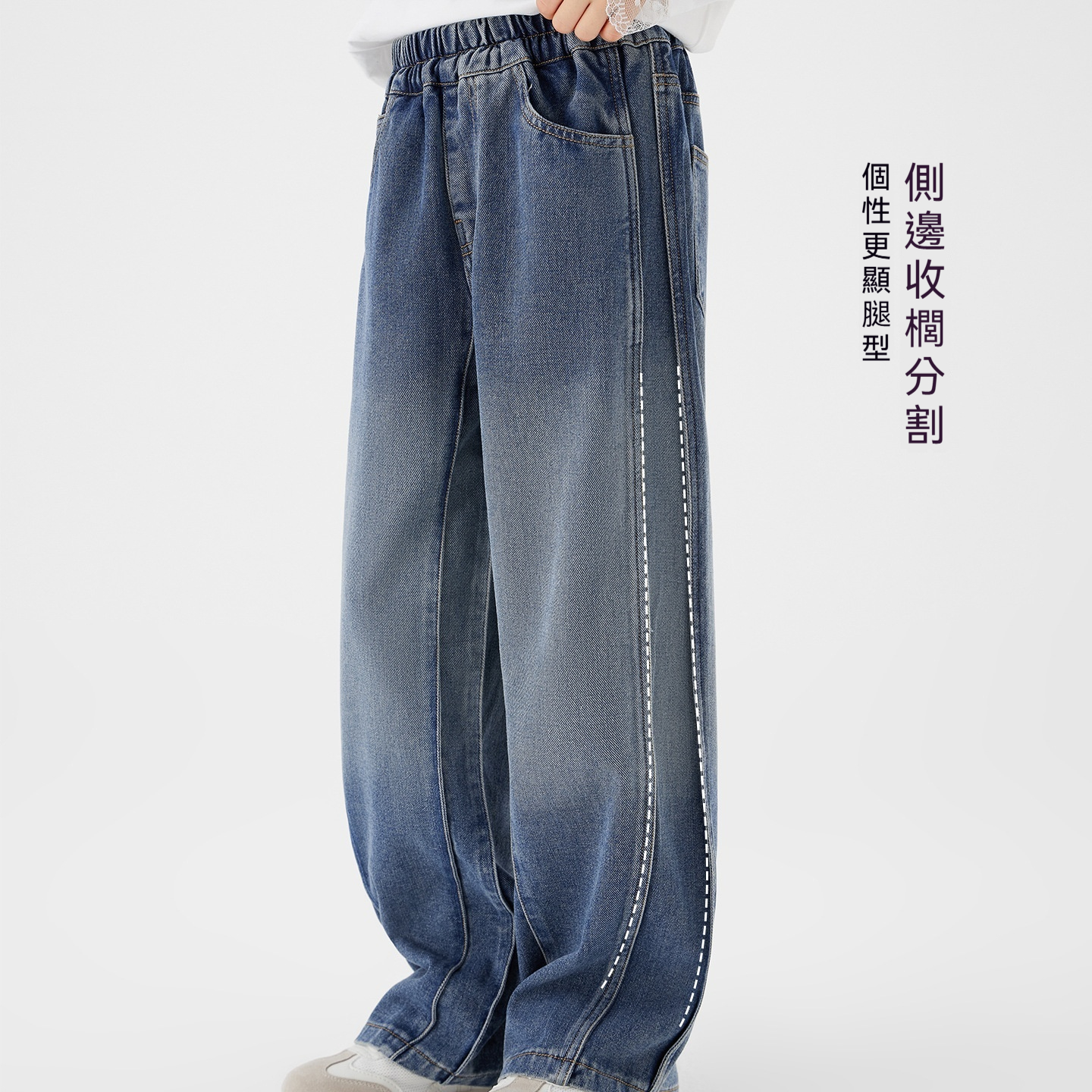 女童牛仔褲春秋款兒童褲子春裝2026新款中大童洋氣寬鬆直筒褲