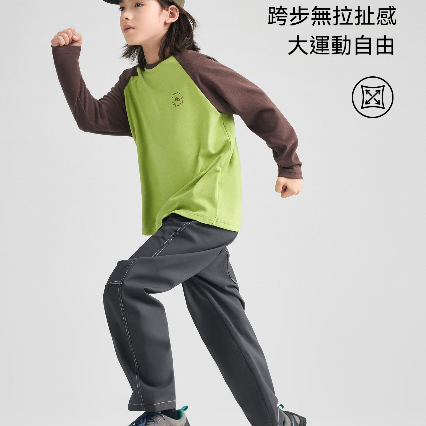 男童加絨褲子冬季運動褲2026新款兒童一體絨加厚保暖長褲