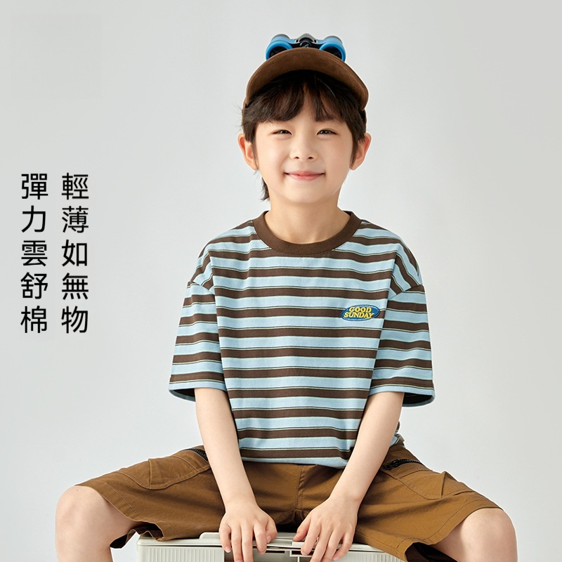 兒童夏季條紋短袖男大童彈力雲舒棉T恤中大童經典休閒上衣