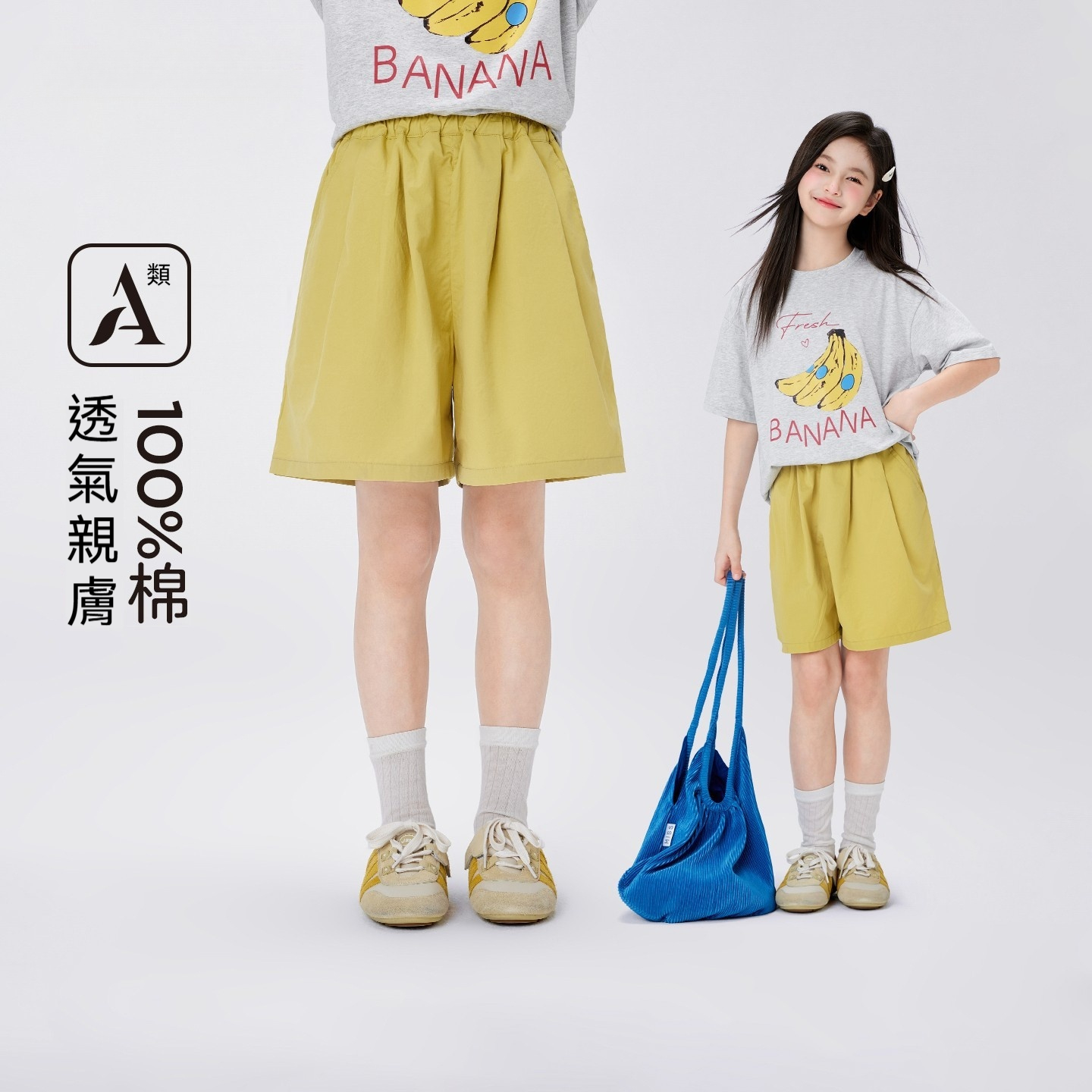 女童短褲夏季薄款透氣2026新款兒童夏裝洋氣純棉中褲