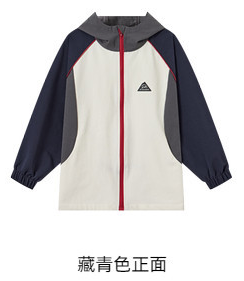 平鋪實拍