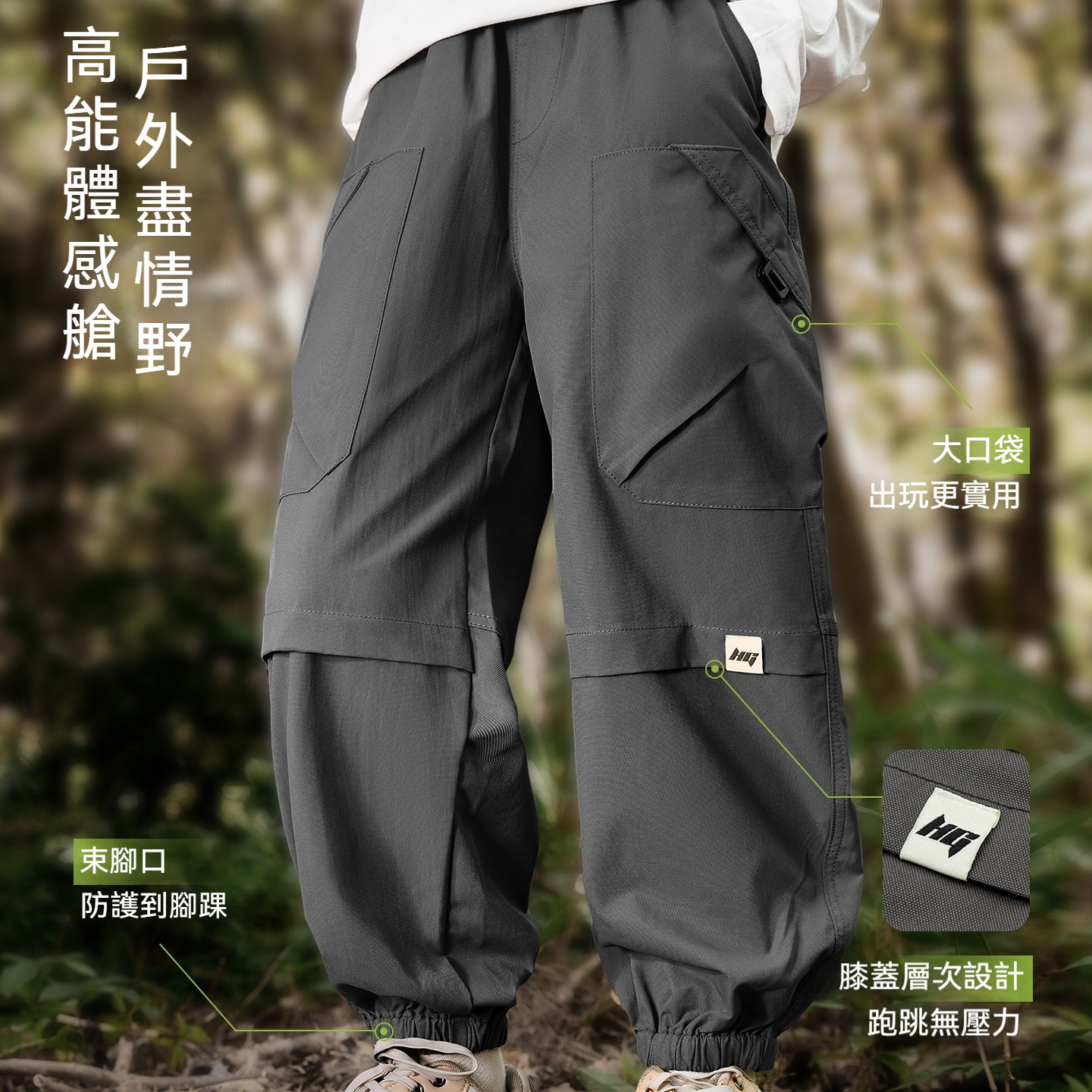 男童加絨褲子保暖兒童工裝褲秋冬款2025新款中大童衝鋒褲