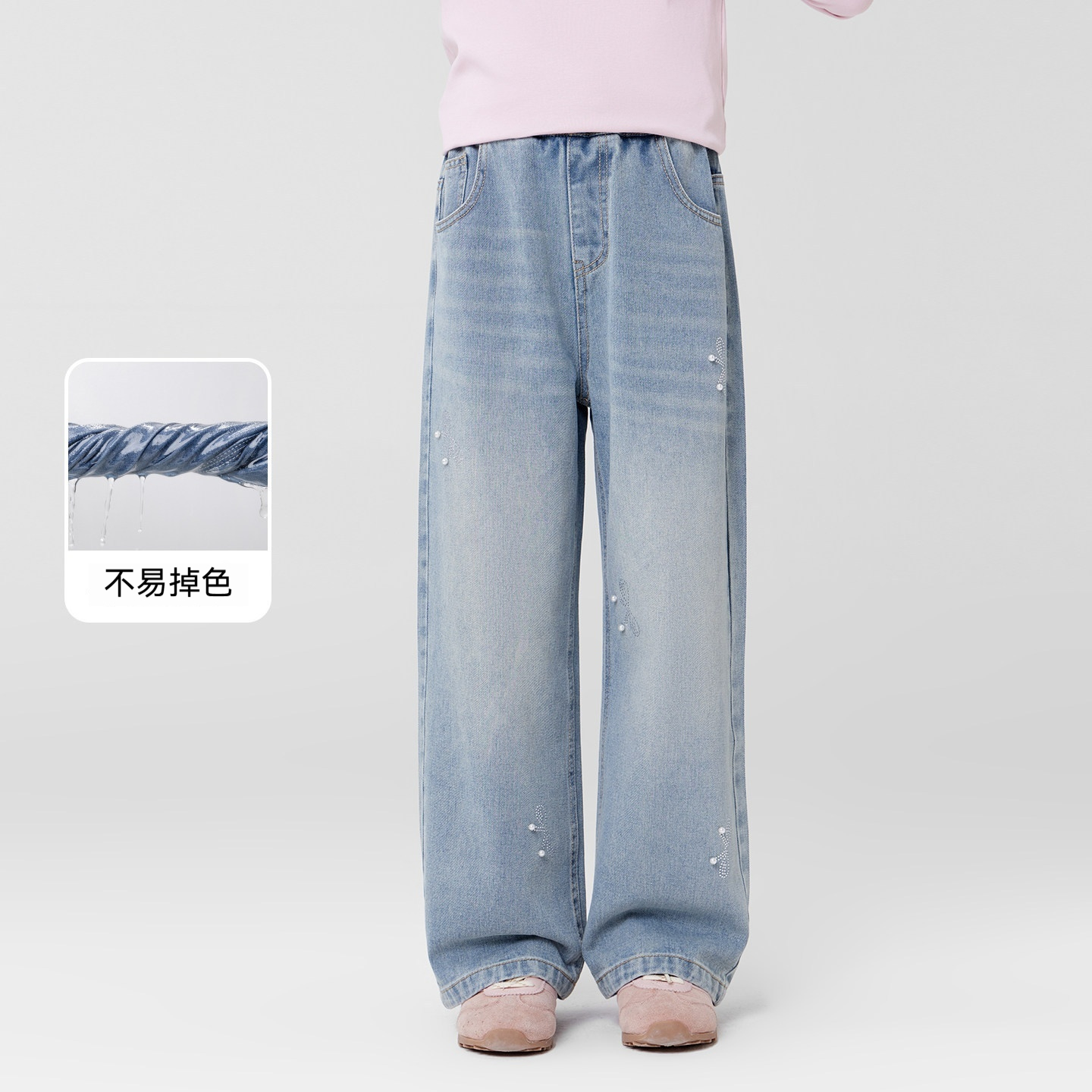 女童牛仔褲春秋款兒童春裝褲子2026新款中大童洋氣甜美直筒褲