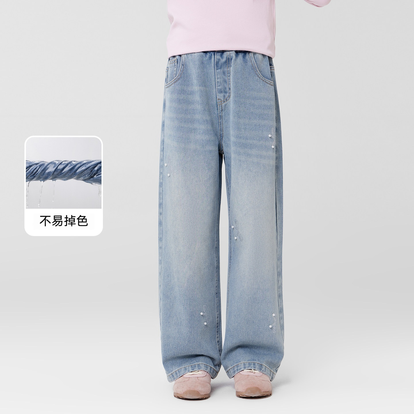 女童牛仔褲春秋款兒童春裝褲子2026新款中大童洋氣甜美直筒褲