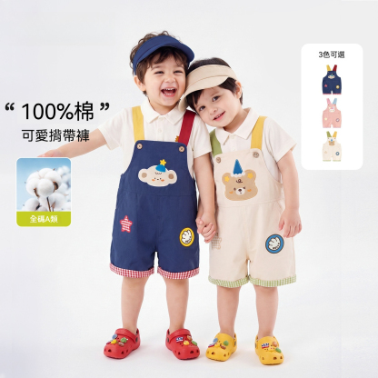 寶寶背帶短褲夏季凉快男童五分褲