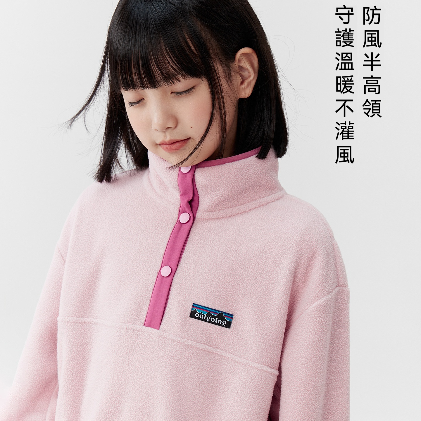 女童搖粒絨衛衣2026新款兒童加厚校服神器內搭秋冬裝女