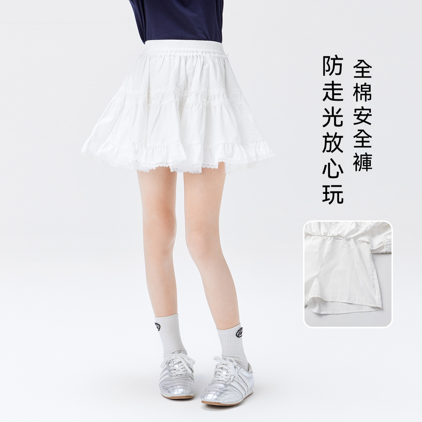 女童短裙2026夏季新款純棉蛋糕裙兒童裙子防走光半身裙