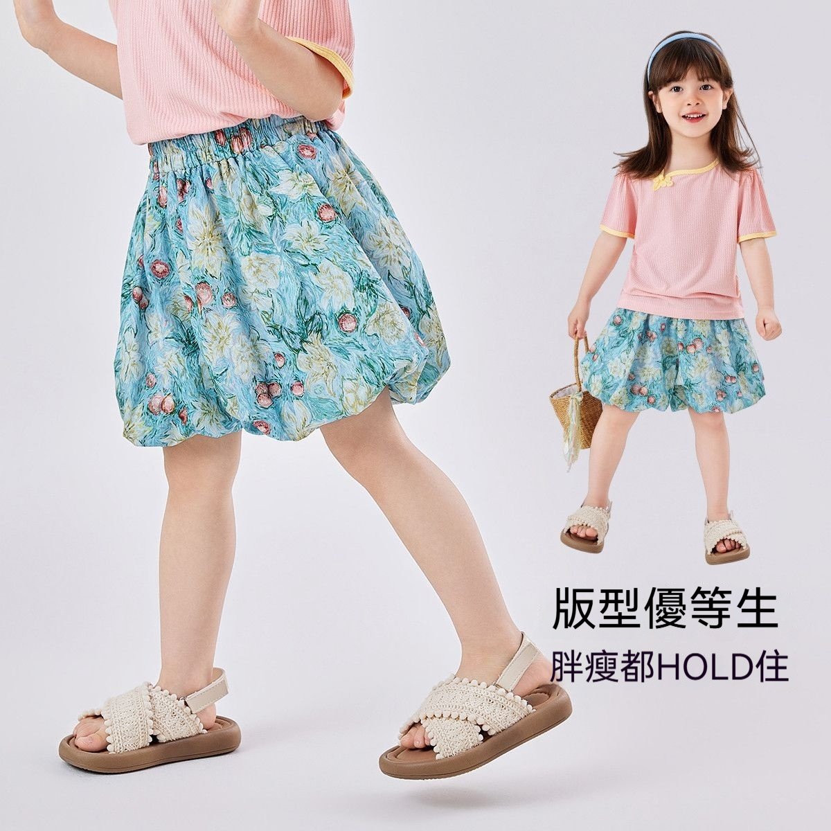 女童花苞褲夏季純棉女寶休閒短褲寶寶夏季褲子兒童輕薄夏裝