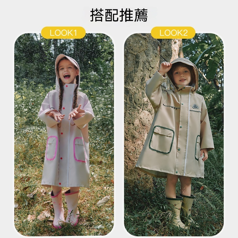 兒童雨鞋小孩中筒雨靴男童女童防水防滑水鞋