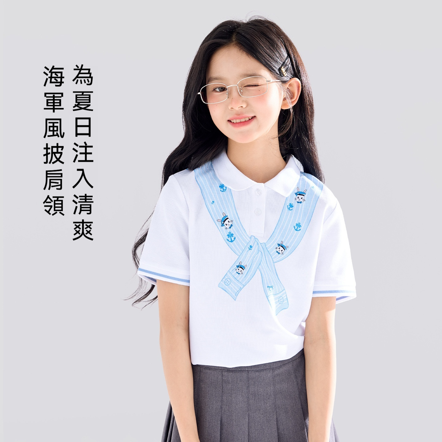 女童polo衫短袖T恤兒童夏裝2026新款女大童超好看學院風T