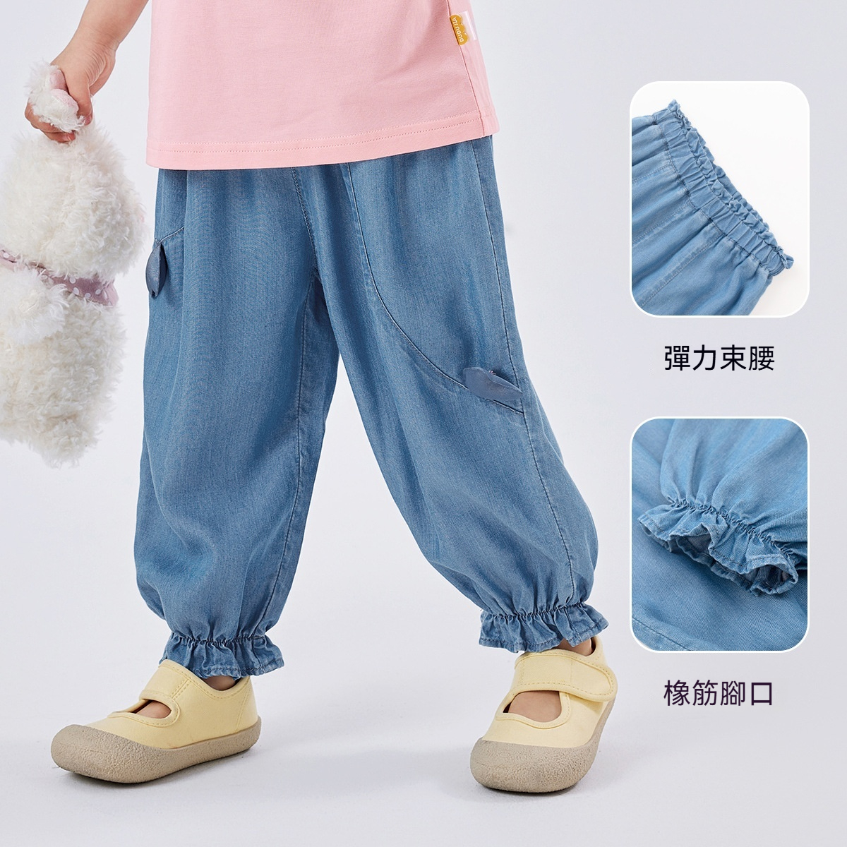 萊賽爾女童長褲夏季新款女寶長褲夏裝寶寶褲子女孩