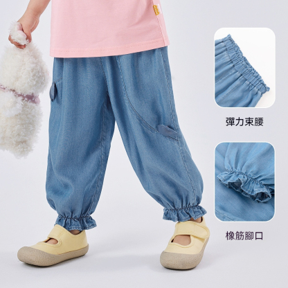 萊賽爾女童長褲夏季新款女寶長褲夏裝寶寶褲子女孩