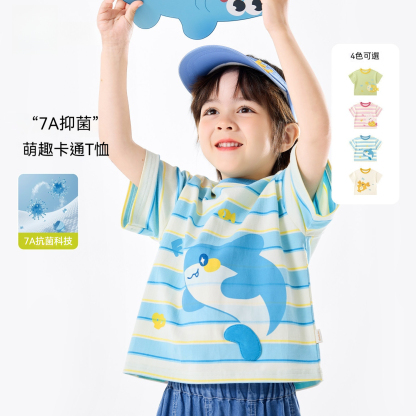 兒童T恤夏季男童短袖輕薄女童上衣夏裝寶寶童裝