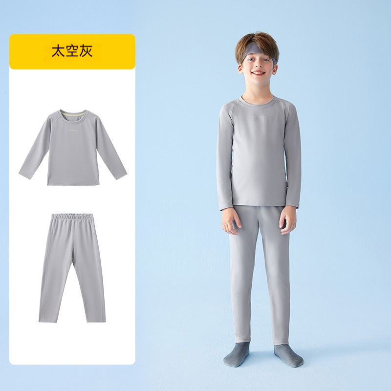 兒童滑雪速幹衣保暖內衣滑雪服打底男女童速幹褲冬