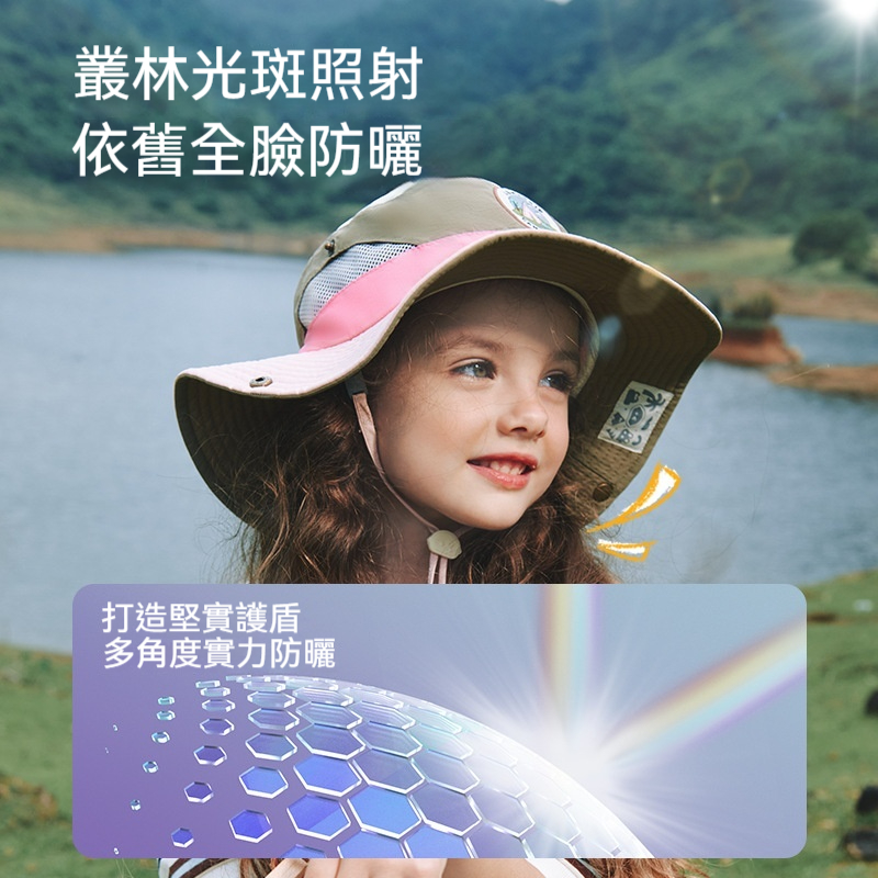 夏季兒童防曬帽女男童大帽檐防紫外線太陽帽遮陽帽漁夫帽