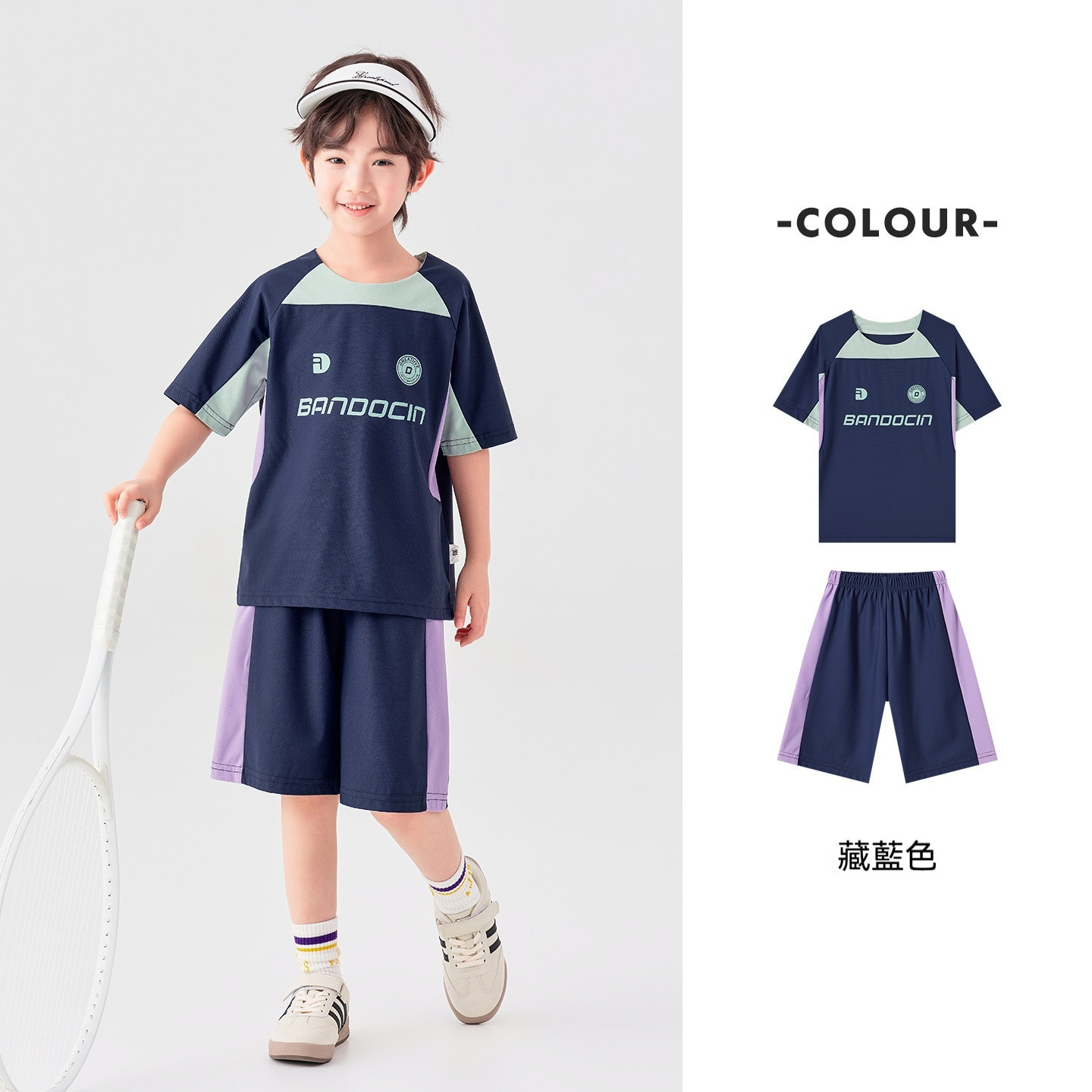 男童套裝夏季訓練跑步運動拼色插肩袖T恤短褲兒童兩件套