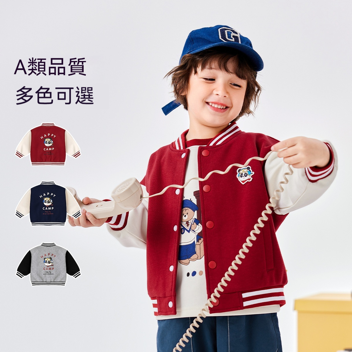 男童棒球服春裝寶寶外套春季學院風女童上衣