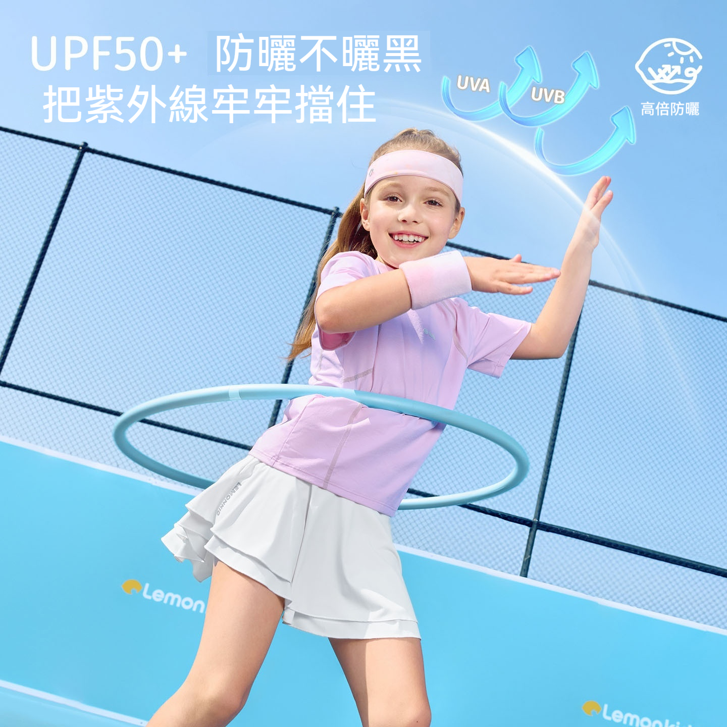 女童半身裙凉感吸濕速乾兒童短裙女孩網球運動純色百褶裙