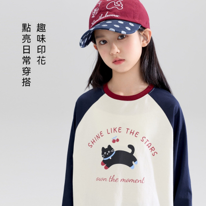 女童長袖T恤2026新款秋裝全棉兒童印花插肩袖上衣