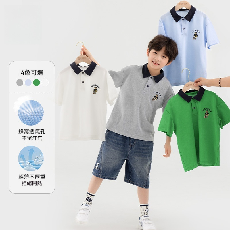 兒童夏季小熊刺繡休閒POLO衫男童短袖T恤中大童學院上衣