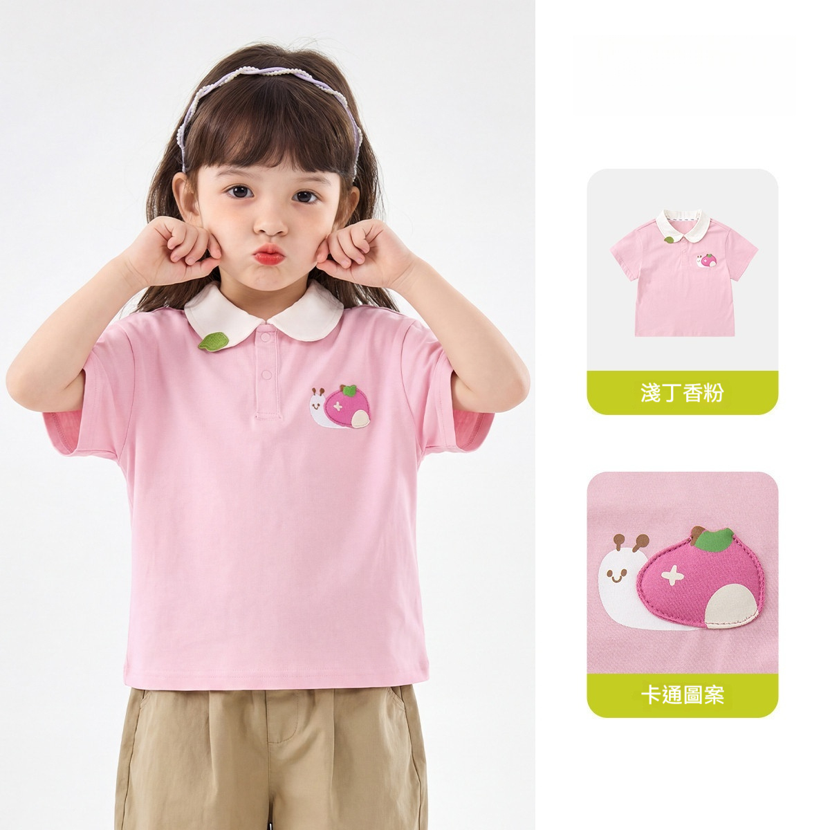 女童polo衫夏季新款女寶T恤夏裝女孩上衣兒童