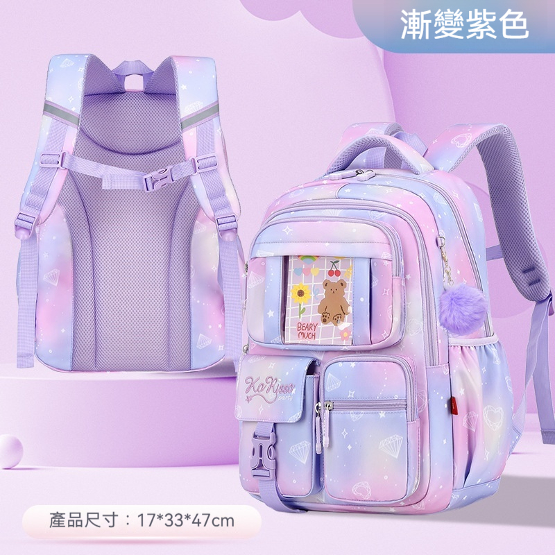 新款小學生書包兒童雙肩包女童輕便大容量中小童背包