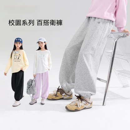女童運動褲兒童寬鬆束腳褲2026新款秋裝牛奶棉中大童褲子