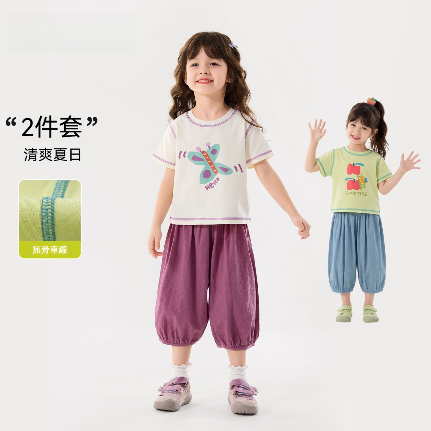 女童套裝夏款女孩短袖褲子兩件套2026夏季新款女寶衣服