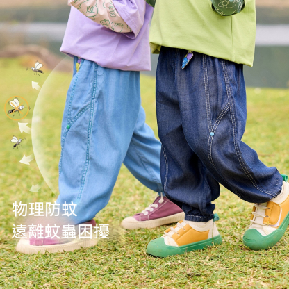 兒童牛仔褲春季新款寶寶褲子春裝男童長褲童裝