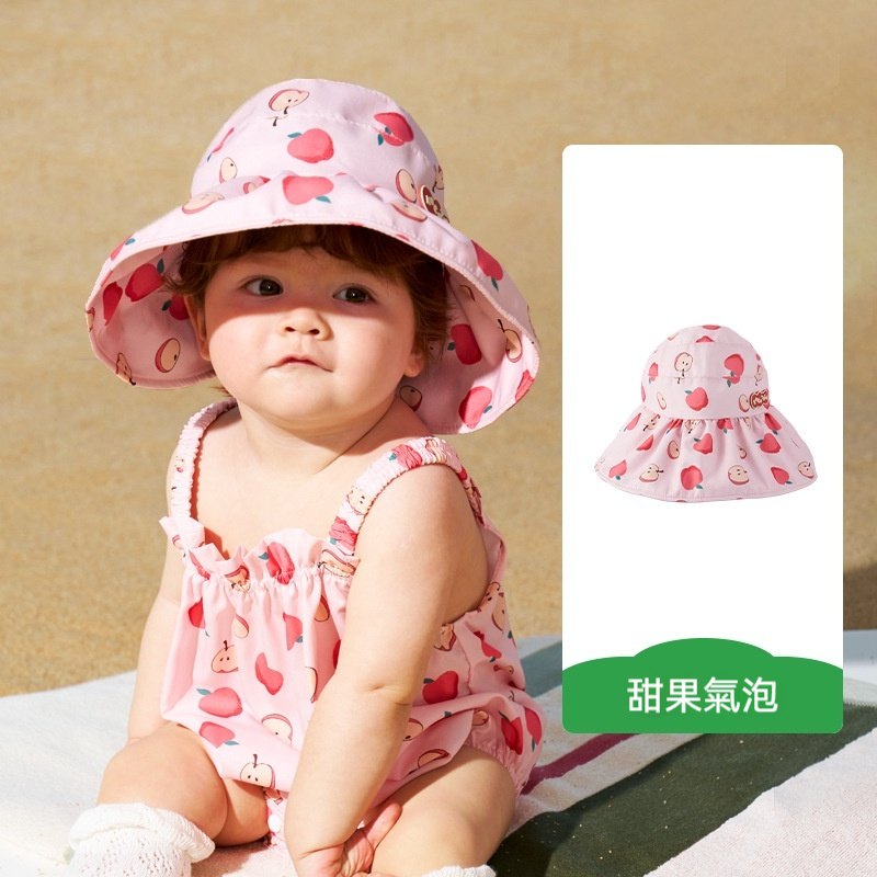 寶寶遮陽帽防紫外線嬰兒防曬帽夏季男童女童帽子兒童太陽帽薄
