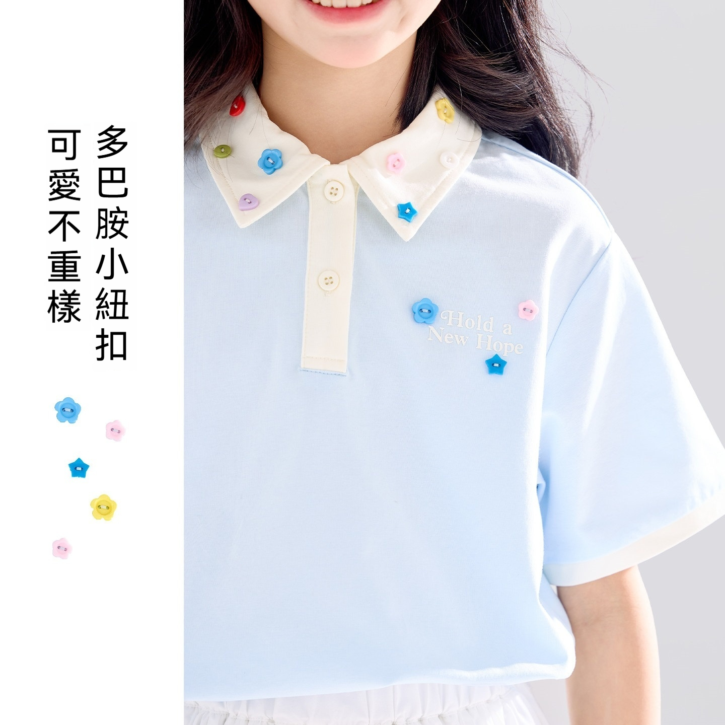 女童polo衫短袖T恤A類兒童夏裝2026新款女大童學院風上衣