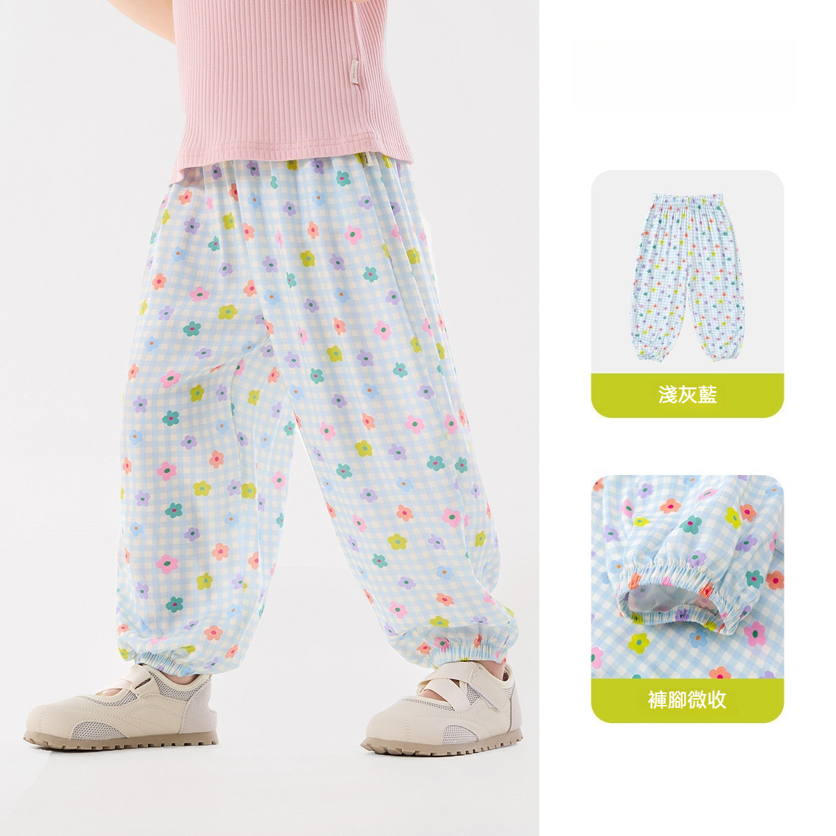 童裝女童物理防蚊褲夏裝女寶褲子夏季薄款衣服