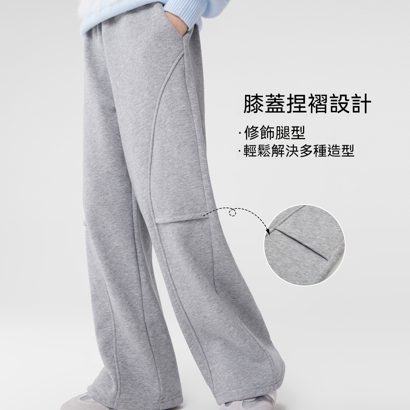 加絨褲子秋冬款保暖兒童一體絨長褲2026新款中大童運動褲