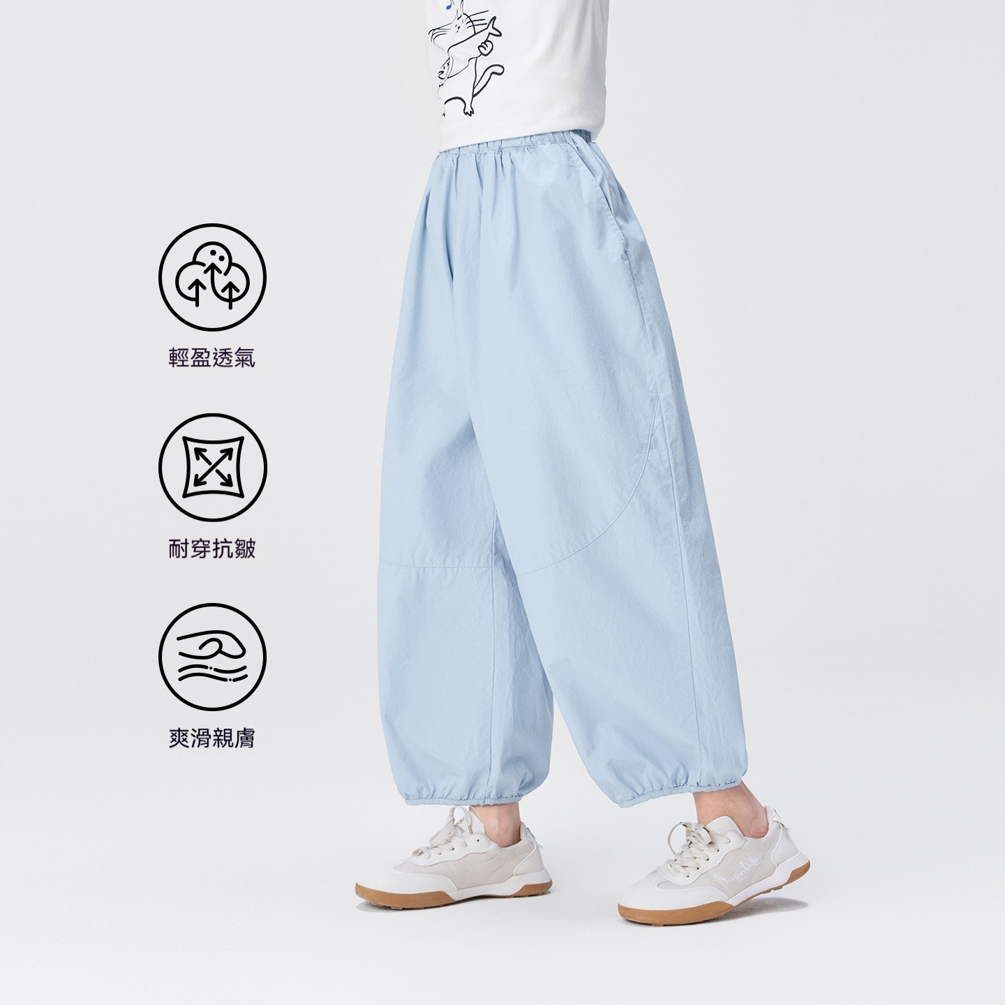 女童褲子夏季薄款兒童天絲爽滑氣球褲2026新款大童夏裝防蚊褲