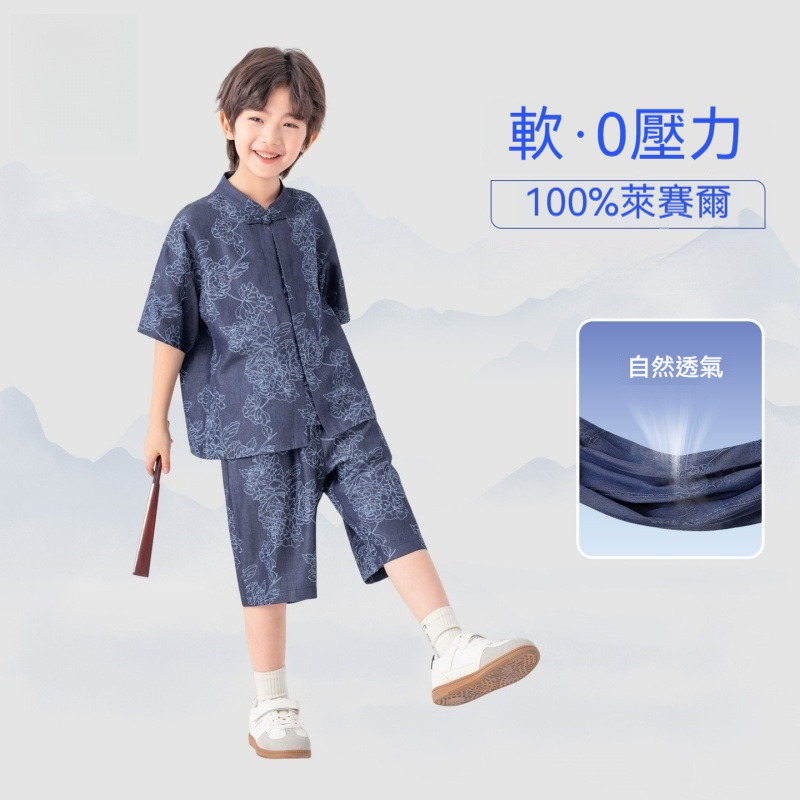 男童盤扣印花新中式套裝夏季國風唐裝短袖短褲兩件兒童