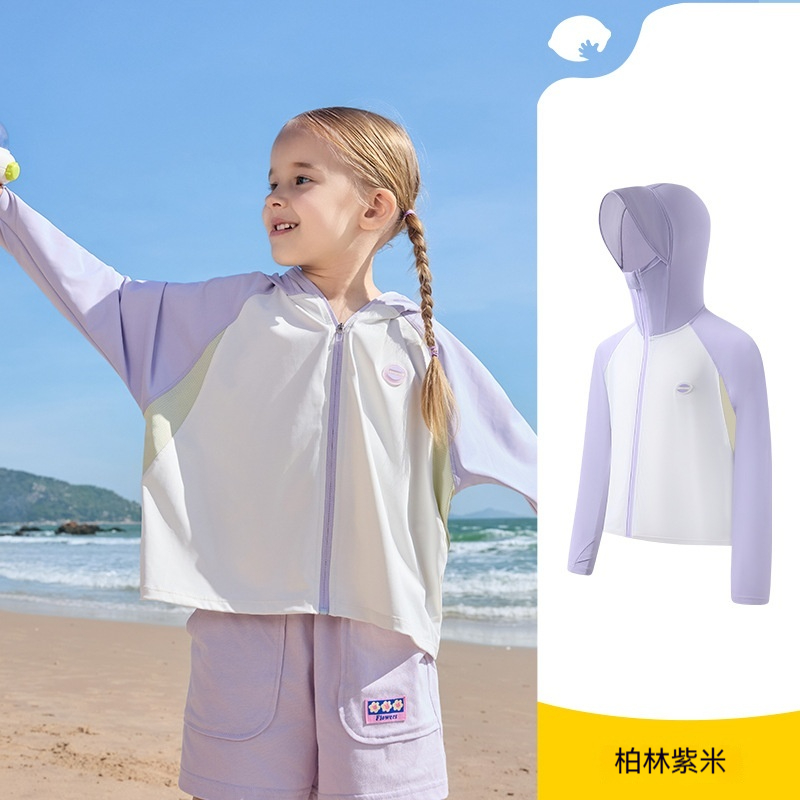 兒童防曬衣女童男孩夏季新款薄防曬服防紫外線皮膚衣