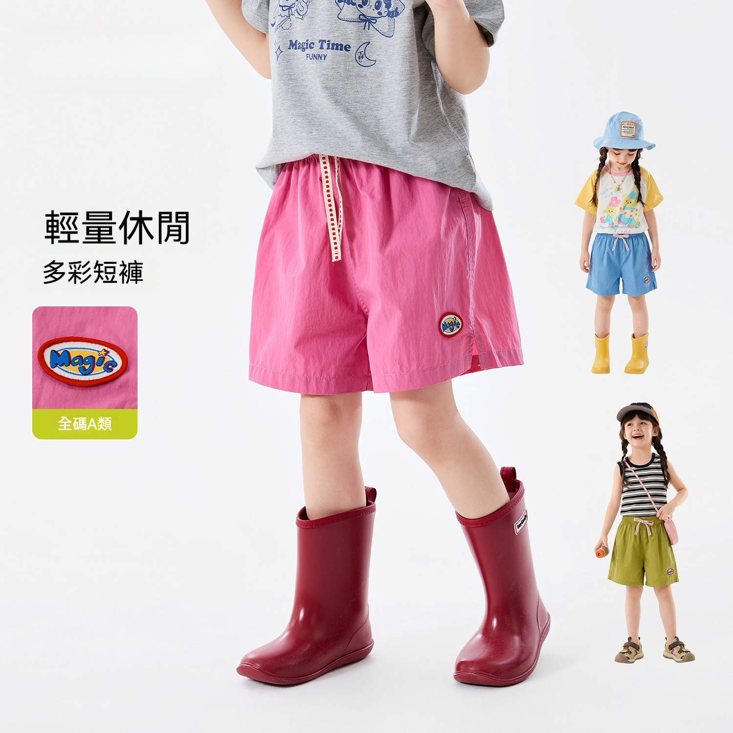 女童褲子兒童短褲休閒褲寶寶超好看甜美學院風
