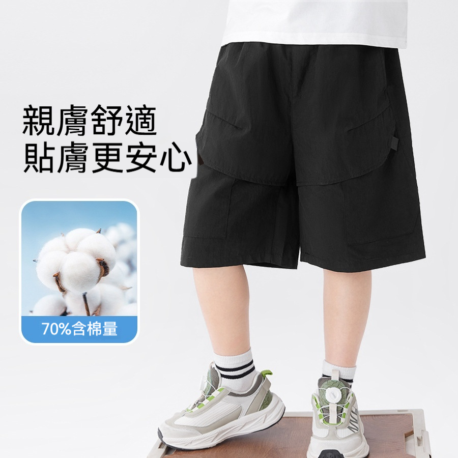 男童工裝短褲夏季輕薄透氣兒童洋氣中褲2026新款男孩褲子