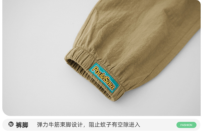 細節實拍