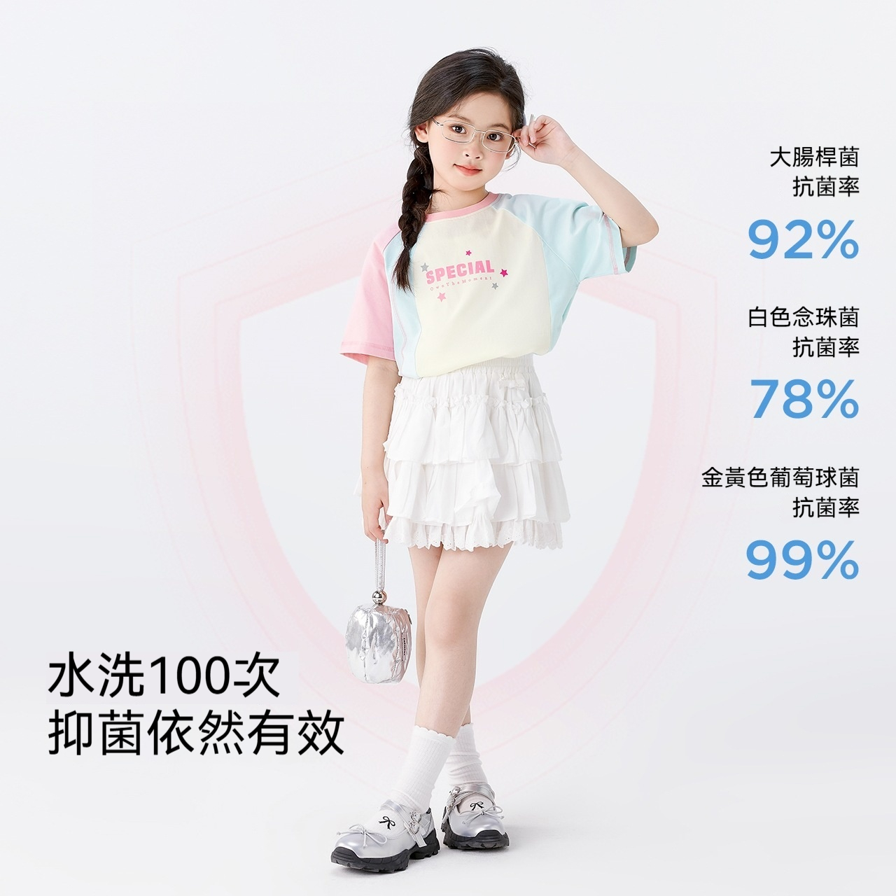 女童短袖T恤純棉兒童夏季2026新款女孩撞色半袖洋氣上衣