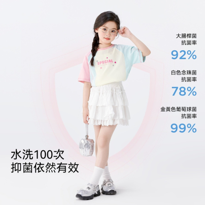 女童短袖T恤純棉兒童夏季2026新款女孩撞色半袖洋氣上衣