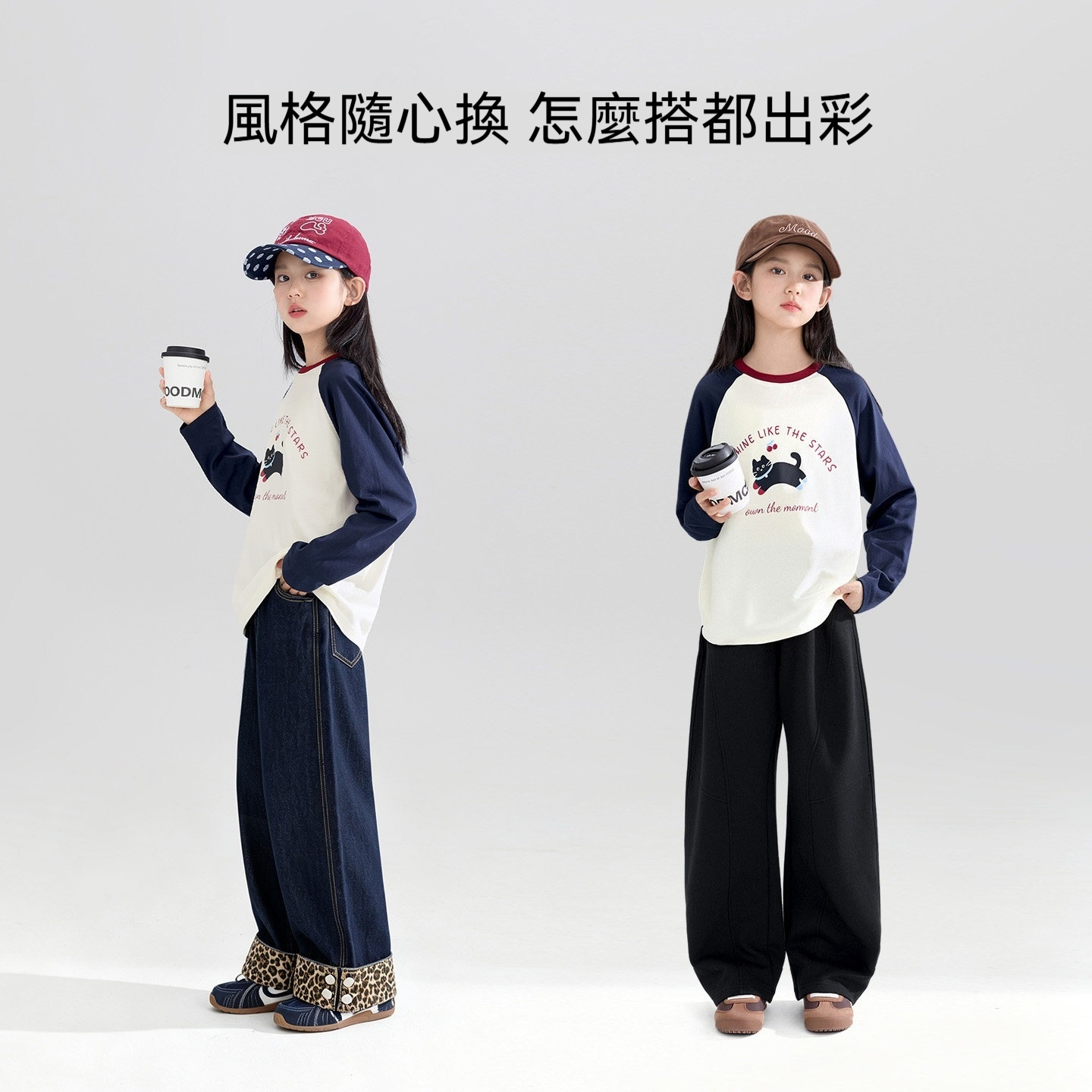 女童長袖T恤2026新款秋裝全棉兒童印花插肩袖上衣