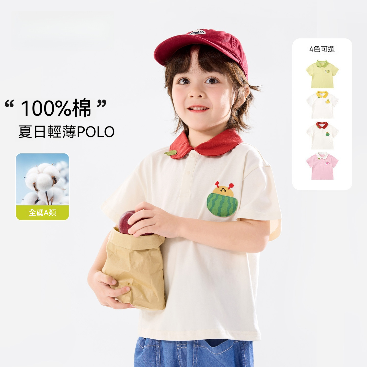 女童polo衫夏季新款女寶T恤夏裝女孩上衣兒童