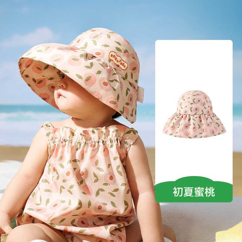 寶寶遮陽帽防紫外線嬰兒防曬帽夏季男童女童帽子兒童太陽帽薄
