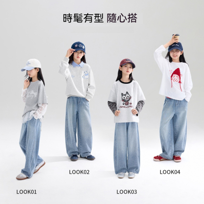 女童牛仔褲秋裝2026新款兒童褲子水洗固色超模爆閃直筒褲