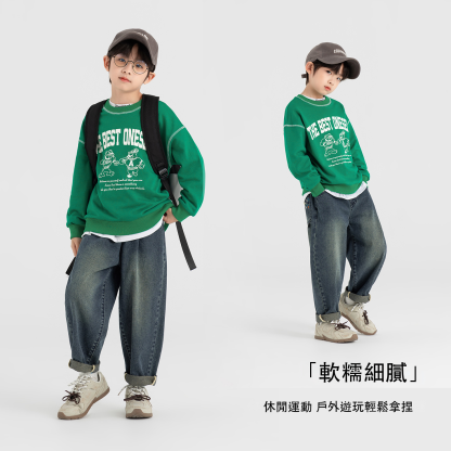 男童水洗牛仔長褲彩色方塊刺繡寬鬆鬆緊腰設計